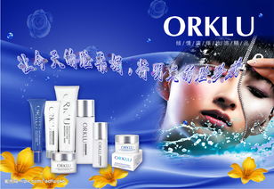 化妝品與辦公用品 現(xiàn)代職場女性的雙面風采