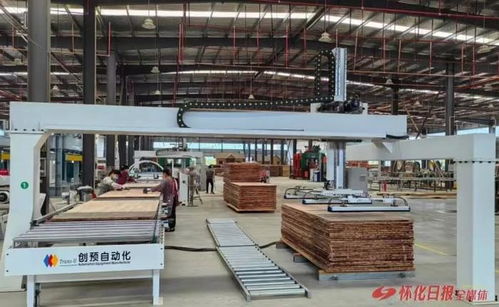 沅水號(hào)子 懷化生物基產(chǎn)業(yè) 順勢(shì)而為天地闊